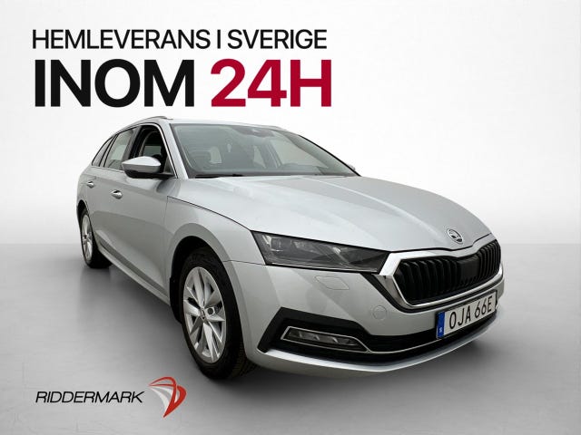 Skoda Octavia 2024