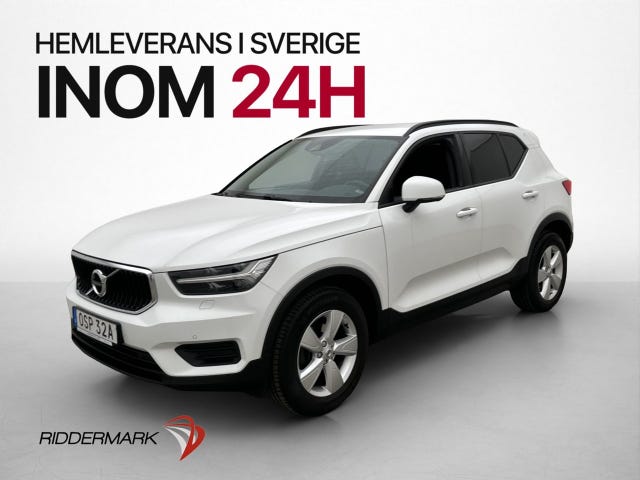 Volvo XC40 2020