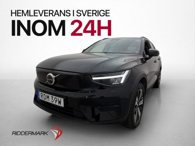 Volvo XC40 2023