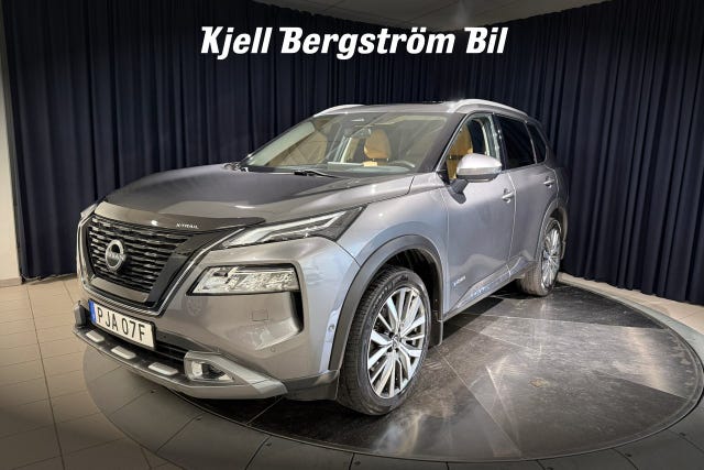 Nissan X-Trail 2022