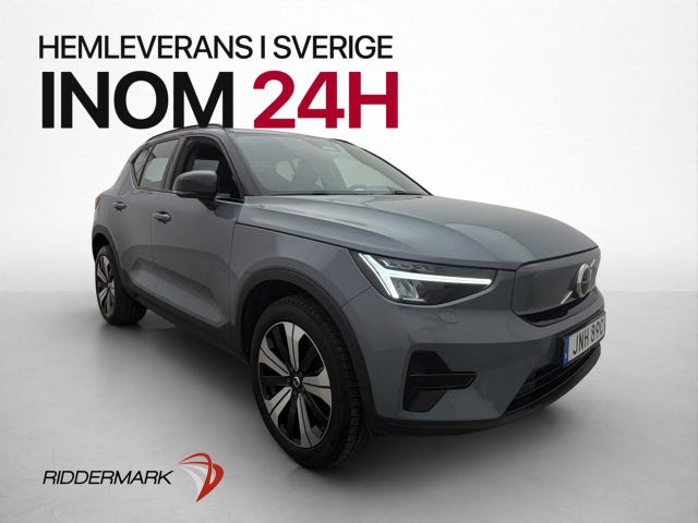 Volvo XC40 2023