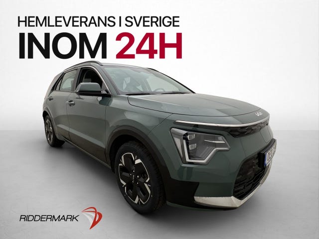 Kia Niro 2023