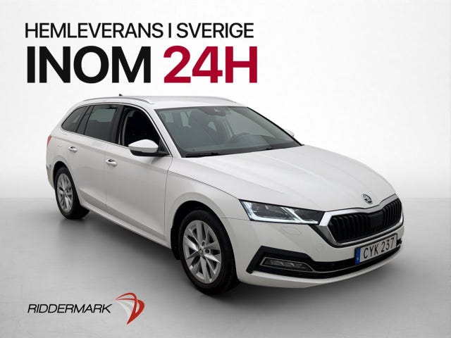 Skoda Octavia 2024