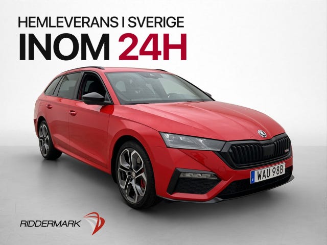 Skoda Octavia RS 2021