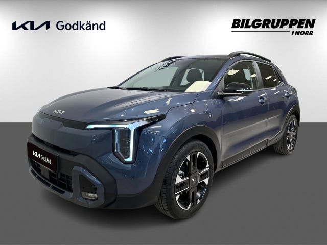 Kia Stonic 2026