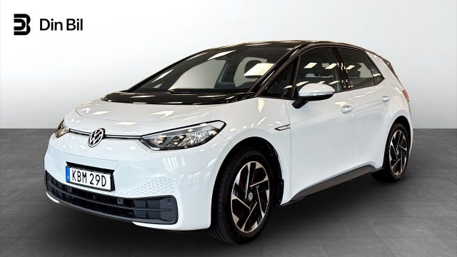 Volkswagen ID.3 2022