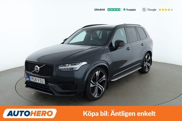 Volvo XC90 2021