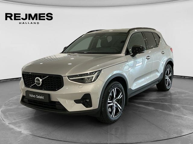 Volvo XC40 2025