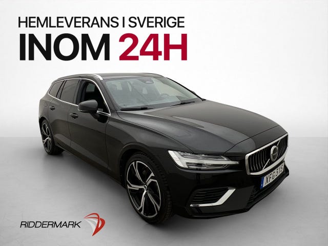 Volvo V60 2023