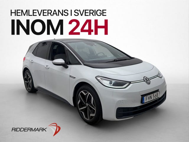 Volkswagen ID.3 2020