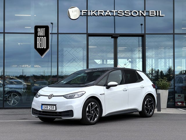 Volkswagen ID.3 2023