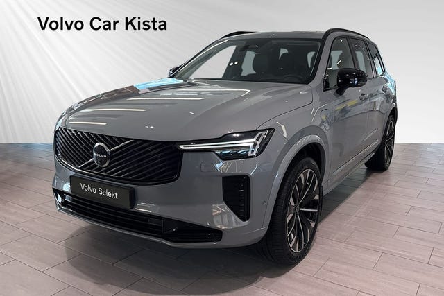 Volvo XC90 2025