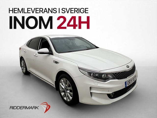 Kia Optima 2017