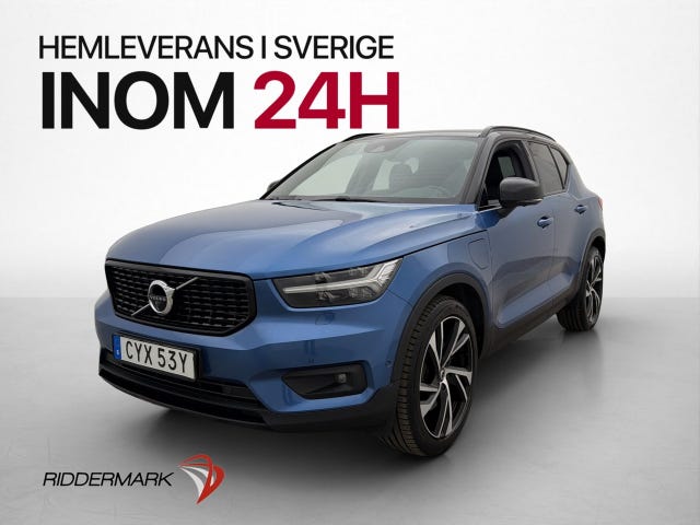 Volvo XC40 2021