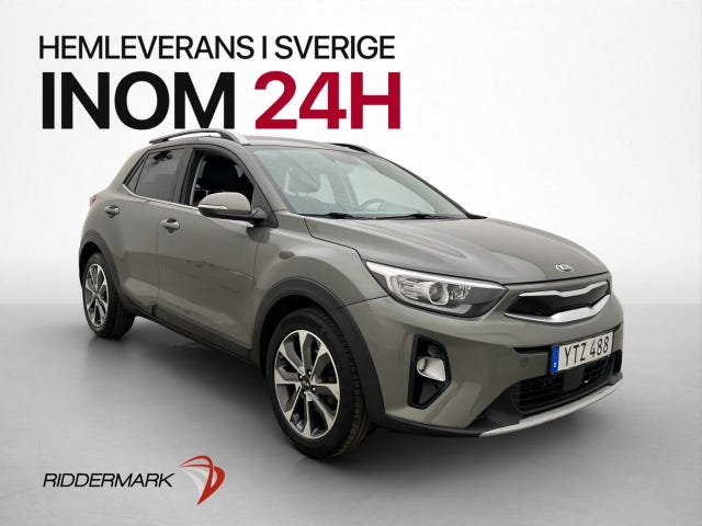 Kia Stonic 2018