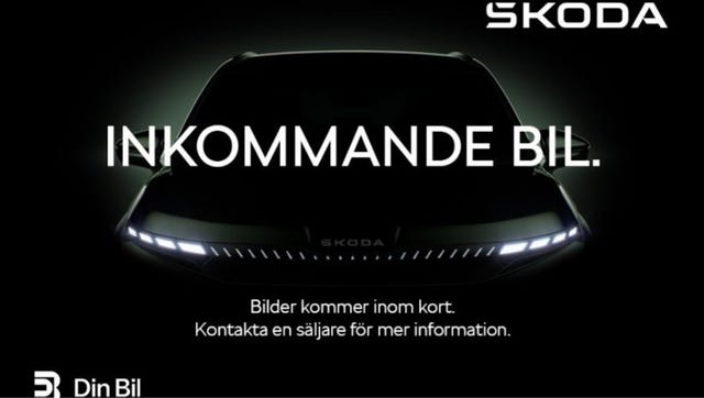 Skoda Superb 2025