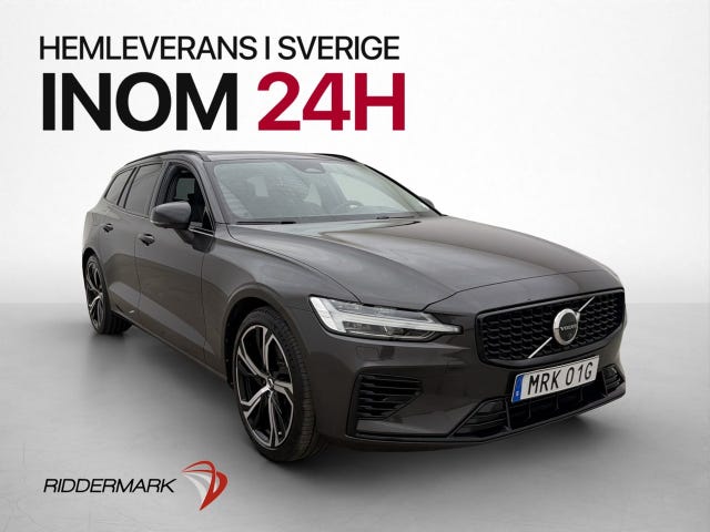 Volvo V60 2023