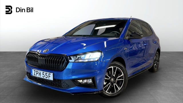 Skoda Fabia 2026