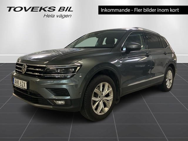 Volkswagen Tiguan Allspace 2020