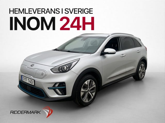 Kia Niro 2020