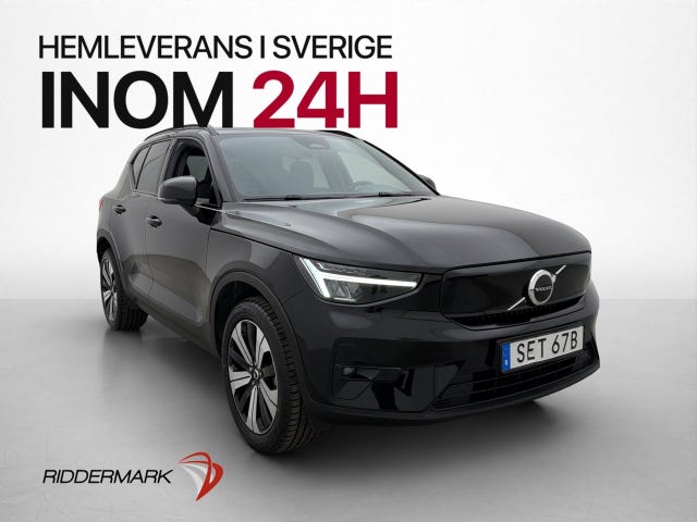 Volvo XC40 2023