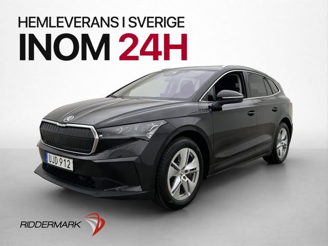 Skoda Enyaq 2023