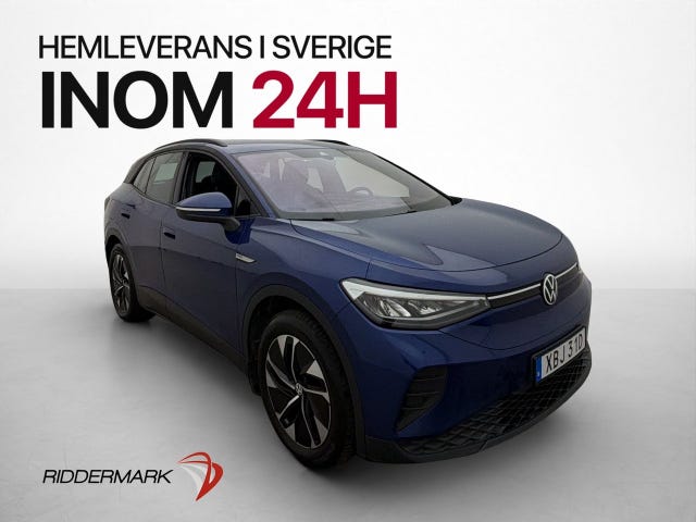 Volkswagen ID.4 2023
