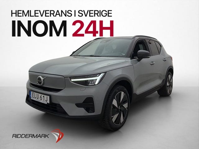 Volvo XC40 2024