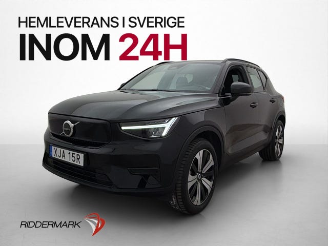 Volvo XC40 2023