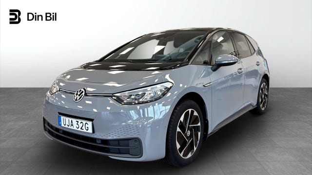 Volkswagen ID.3 2023