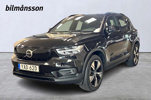 Volvo XC40 2022