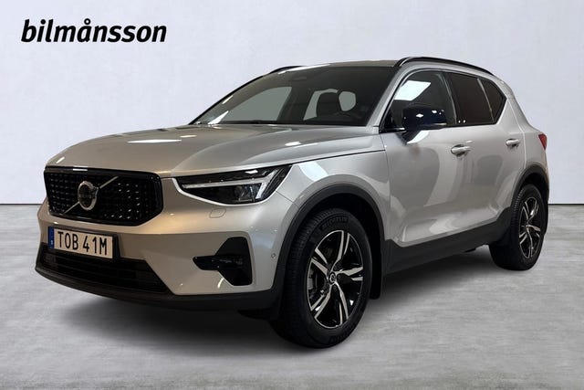 Volvo XC40 2025