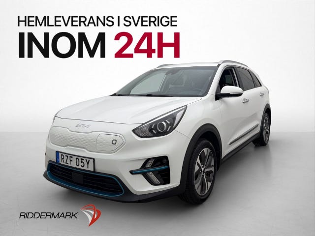 Kia e-Niro 2022
