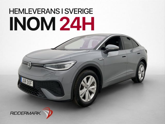 Volkswagen ID.5 2023