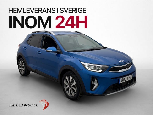 Kia Stonic 2022