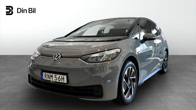 Volkswagen ID.3 2023