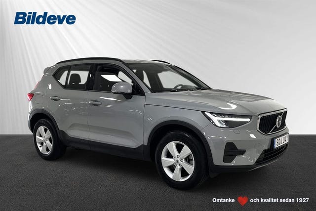 Volvo XC40 2024