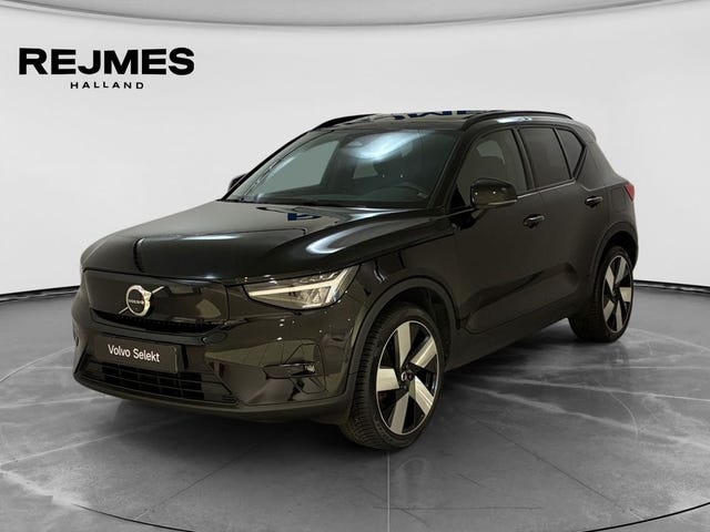Volvo XC40 2023
