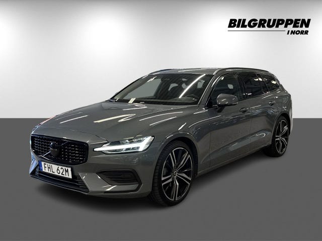 Volvo V60 2023