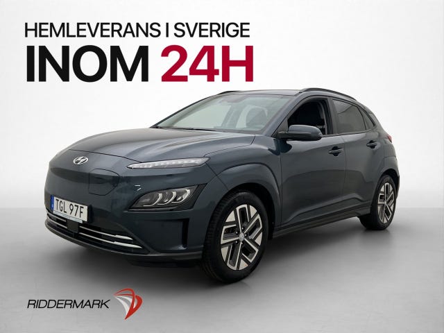 Hyundai Kona 2022