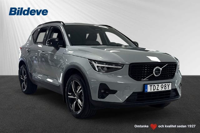 Volvo XC40 2025