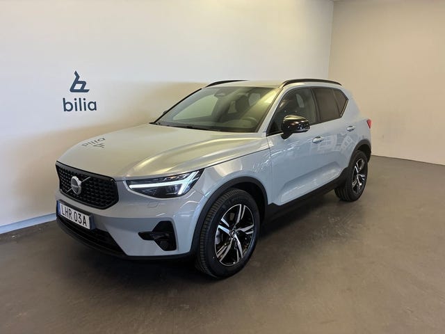 Volvo XC40 2025
