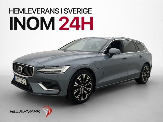 Volvo V60 2023