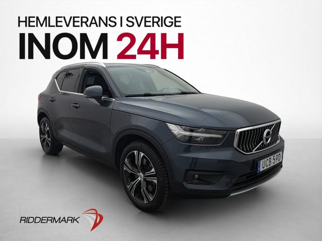 Volvo XC40 2021