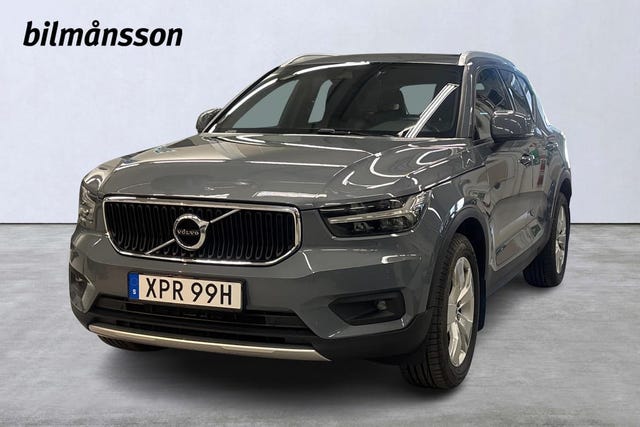 Volvo XC40 2021