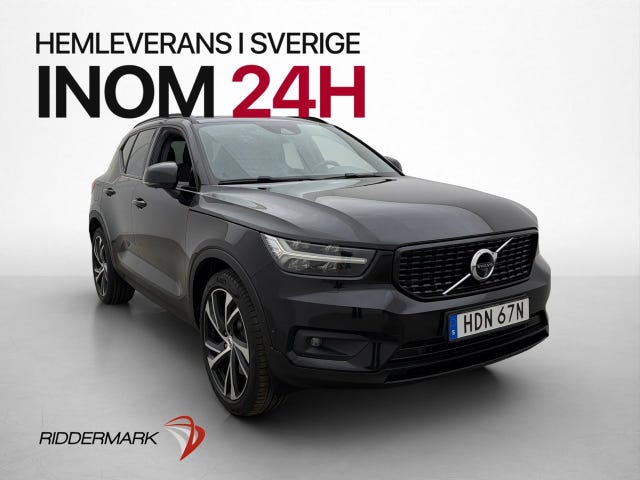 Volvo XC40 2021
