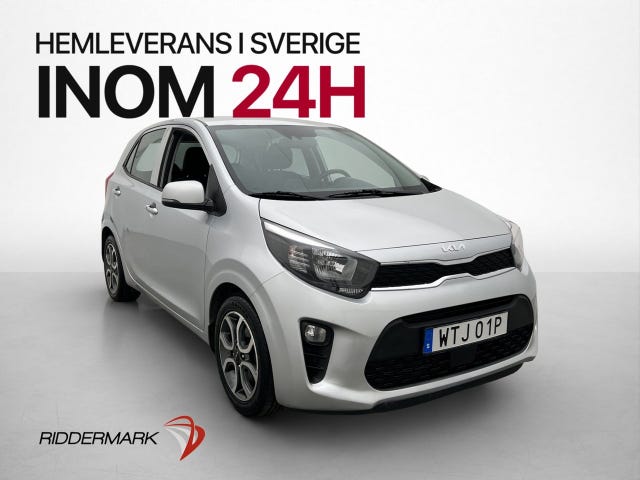 Kia Picanto 2023