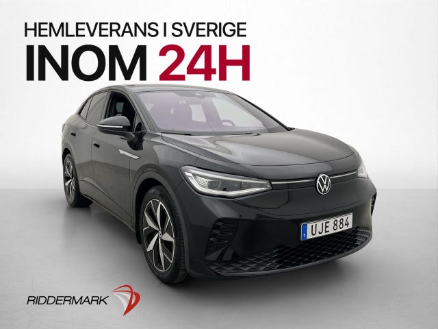 Volkswagen ID.5 GTX 2022