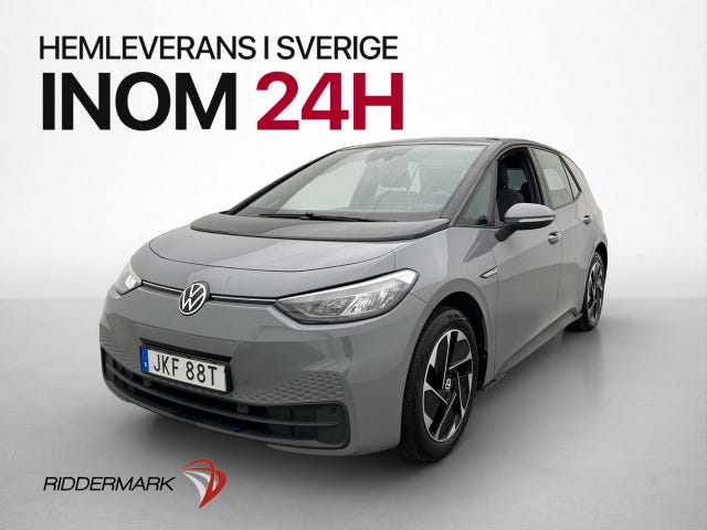 Volkswagen ID.3 2021