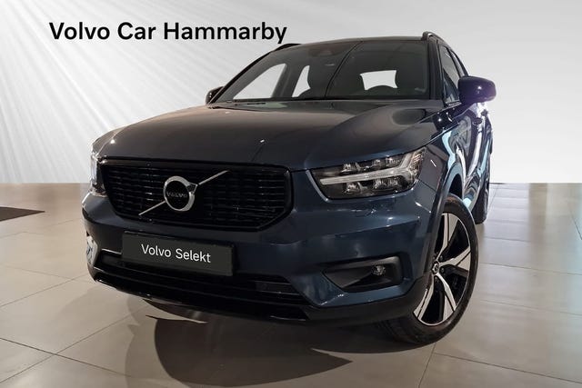 Volvo XC40 2022